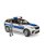 Range Rover Velar auto della polizia - foto 3