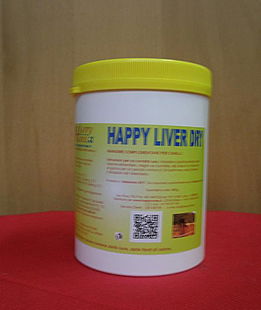 HAPPY LIVER dry mangime complementare per cavalli 500 g