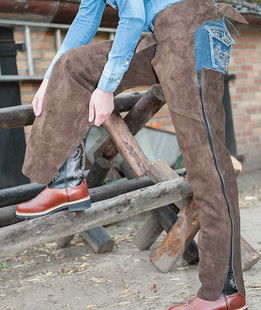 Chaps da lavoro in cuoio resistente