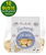 Biscotti Biscrocchi Sport Energy con banana e zenzero per cani 10 buste da 400 g ciascuna